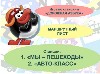 Изображение Изображение