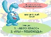Изображение Изображение